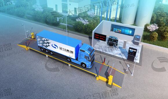 地磅的主要工作原理有哪些